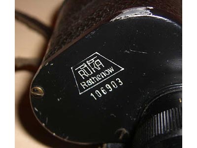 RUKA 6x30 106903