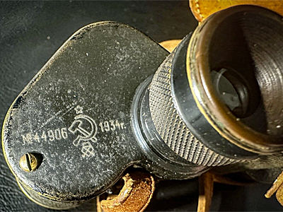 GOMZ-6x30-1934-44906-01