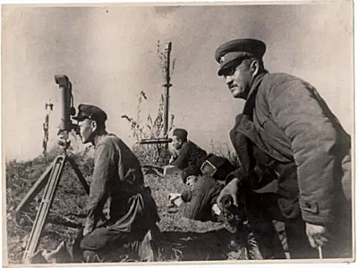 ZOMZ-7x18-1937-90-09