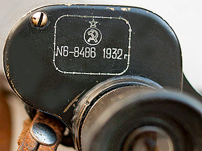 FPM69-6x30-1932-N6-8486-01