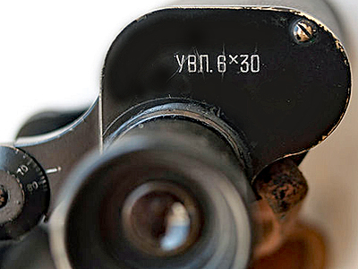 FPM69-6x30-1932-N6-8486-02