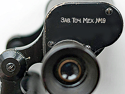 FPM69-6x30-19xx-N14630-02
