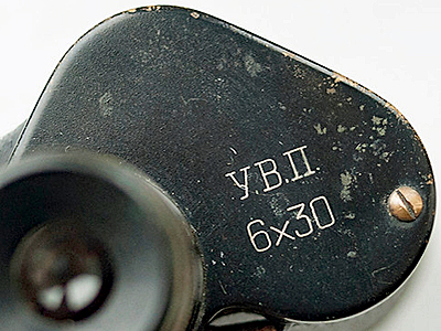 GOMZ-6x30-1934-42844-02