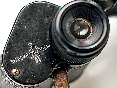 GOMZ-6x30-1936-79970-01