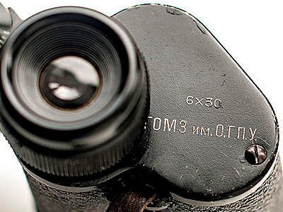 GOMZ-6x30-1936-79970-02