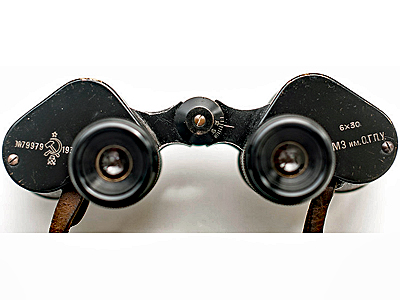 GOMZ-6x30-1936-79970-03