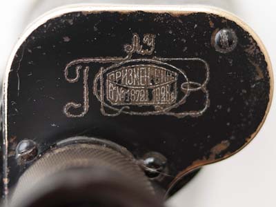 Podolsk-6x30-1928-18721-02