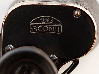 ZOMZ-6x30-1935-48493-02