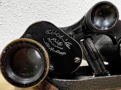CZ-8x30-DF08-1913-02-331725-Ottoman-Empire-04