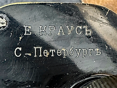 6x-E.Krauss-1912-37911-03