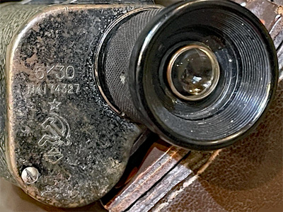IZOS-6x30-1941-N4174327-01
