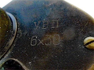 GOMZ 6x30 1934 42889 05