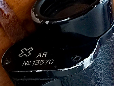 8x30 1961 No.13570 Kern Aarau 07