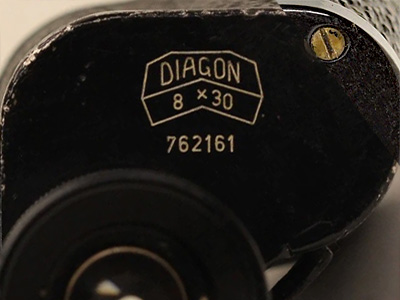 8x30 19xx 762161 DIAGON Hensoldt France 03